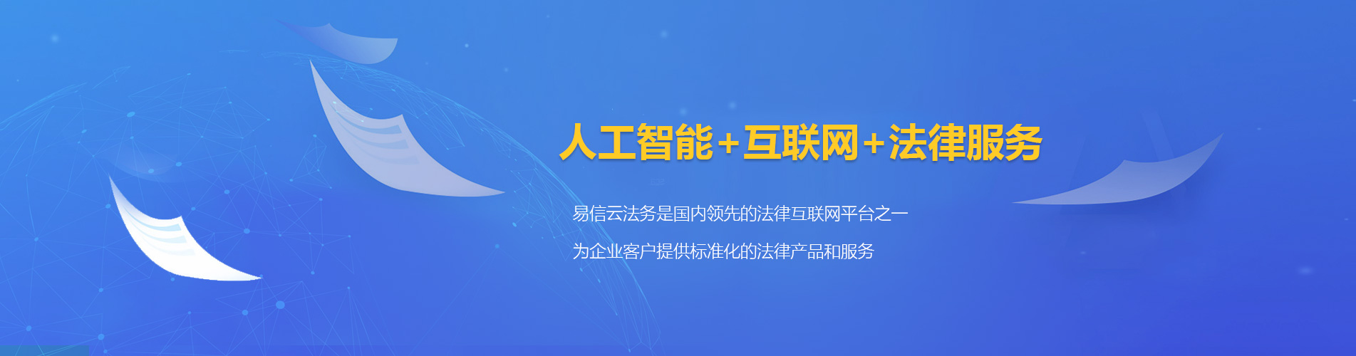 丰城律师在线咨询